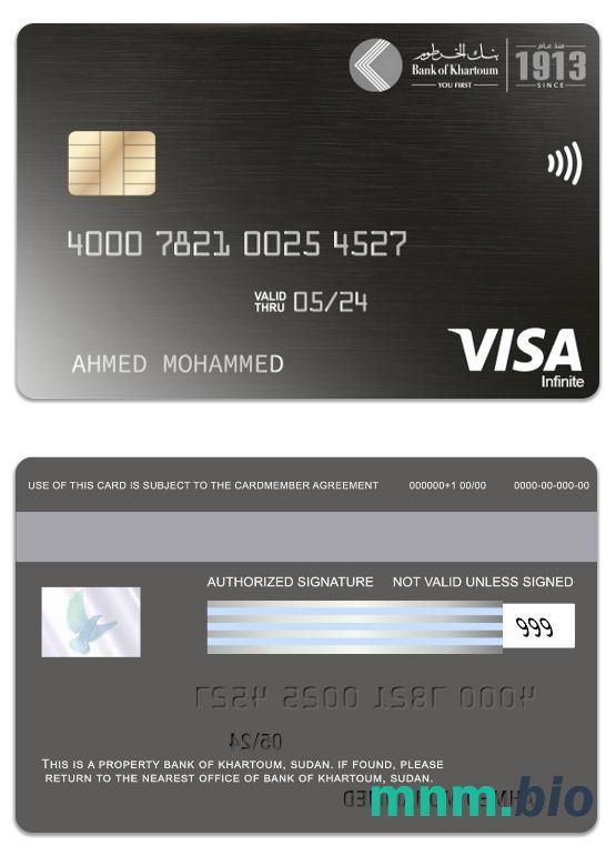 Sudan Bank of Khartoum visa infinite karta przykład w formacie PSD